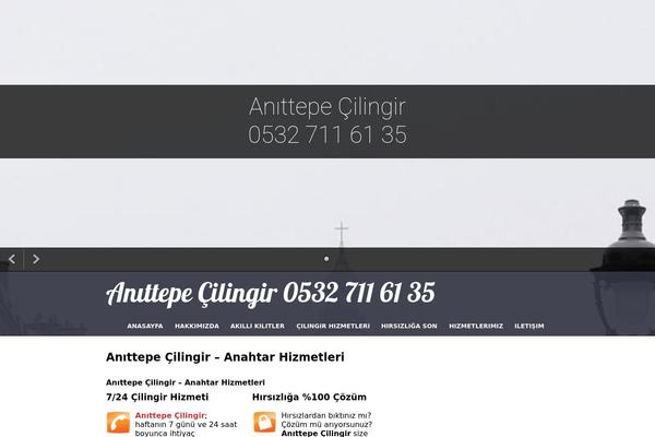 I Am One theme site design template sample