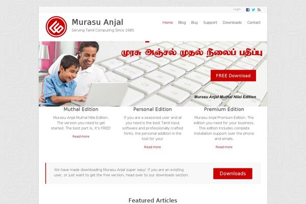 Spacious Pro theme site design template sample