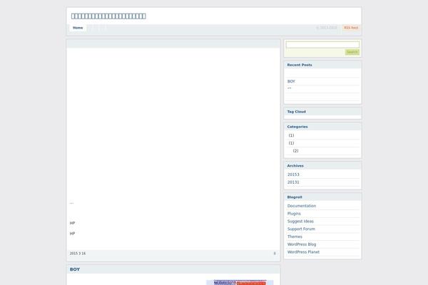 Blocks theme site design template sample
