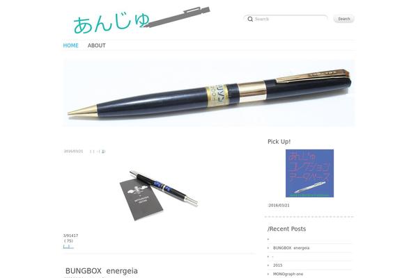 Delicate theme site design template sample