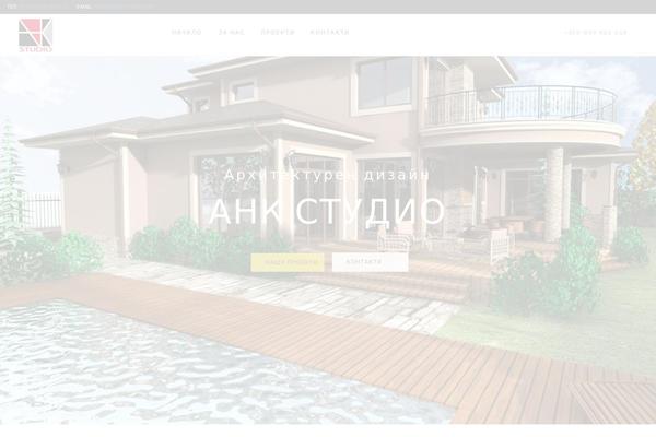 Site using Woo-gutenberg-products-block plugin