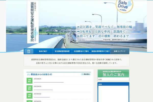 Temp theme site design template sample