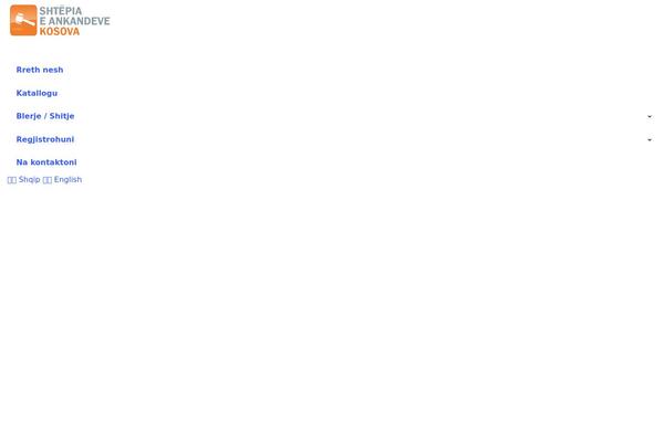 Site using Multiline-files-for-contact-form-7 plugin
