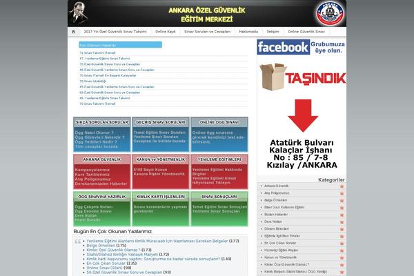 Site using Znpb-tiltbox plugin