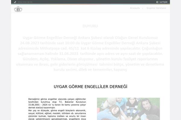 Babykids theme site design template sample