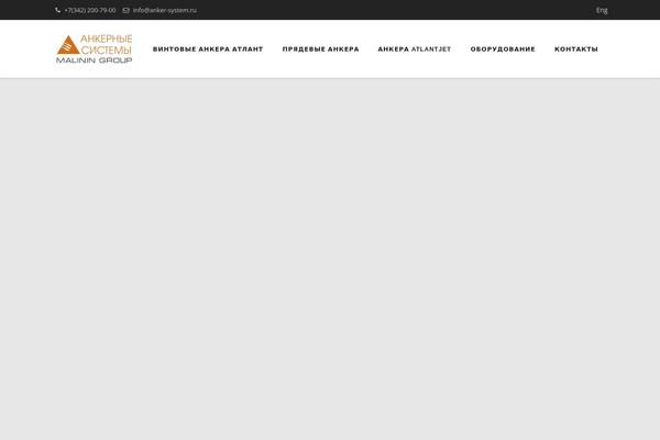 Remould theme site design template sample