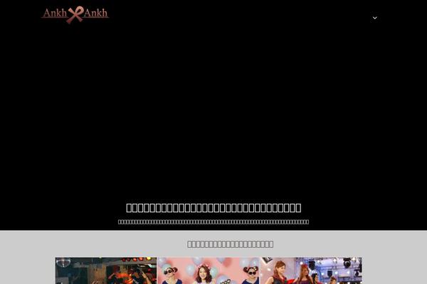 Xeory_extension theme site design template sample