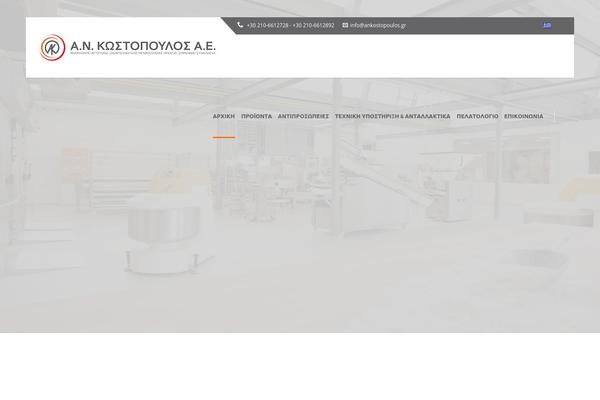 Site using Ninzio-addons plugin