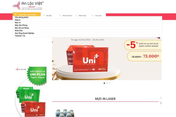 Site using Load-more-products-for-woocommerce plugin