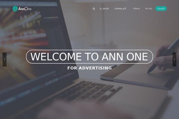 Site using Addons-for-visual-composer plugin