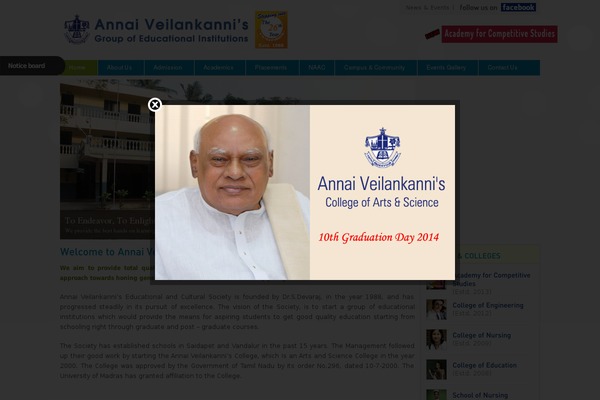 annaiveilankannis.com site used Annaiveilankannis