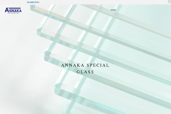 Cure_tcd082 theme site design template sample