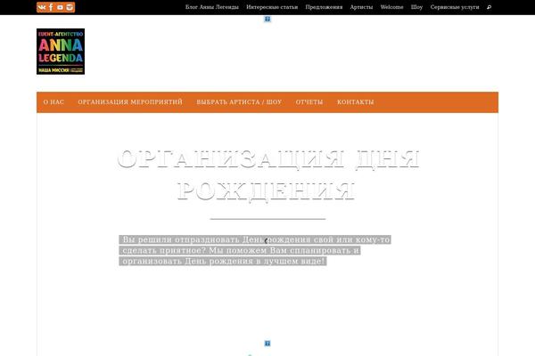 Nirvana theme site design template sample