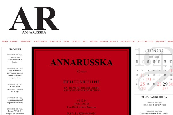 Anna-theme theme site design template sample