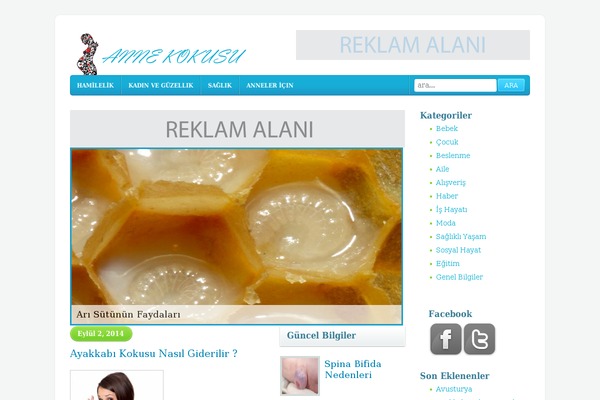 annekokusu.com site used Theme1126