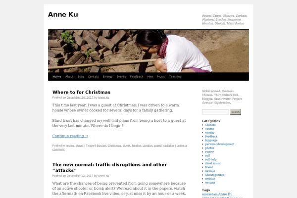 Site using Jetpack by WordPress.com plugin