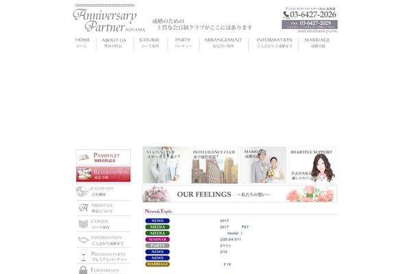 Rdsgn theme site design template sample