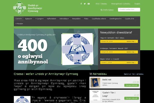 Site using TW Pagination plugin
