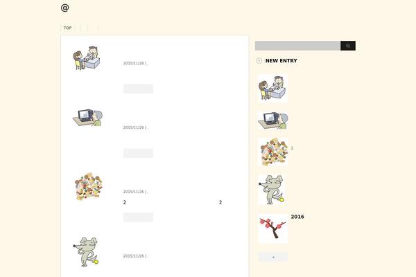 Site using Speech Bubble plugin