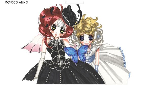 annomoyoco.com site used 5075d02874167c14e7cf7a1979101a79