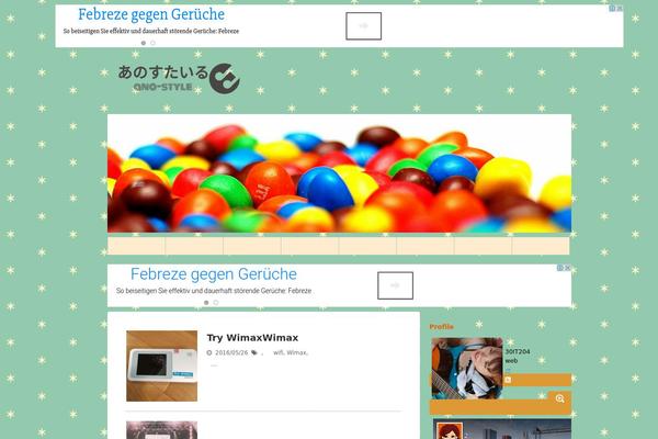Stinger5ver20150505b theme site design template sample