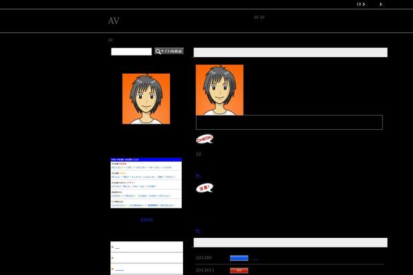 Wp theme site design template sample