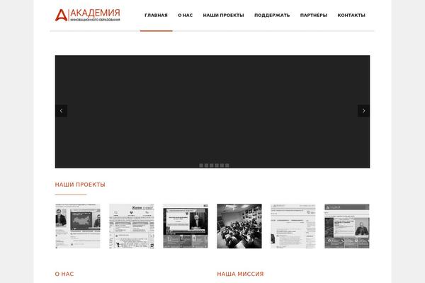 Rework theme site design template sample