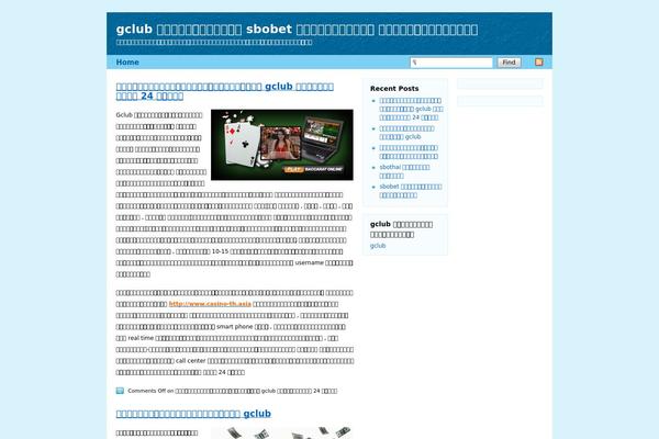 Flexi-Blue theme site design template sample
