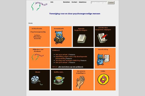 HTML5 Blank theme site design template sample