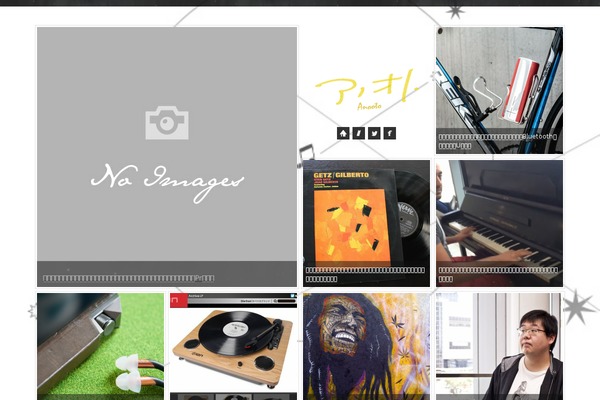 Cocoon-master theme site design template sample
