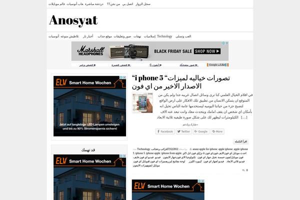 Swift theme site design template sample