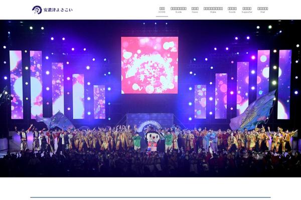 Lightning_child_sample theme site design template sample