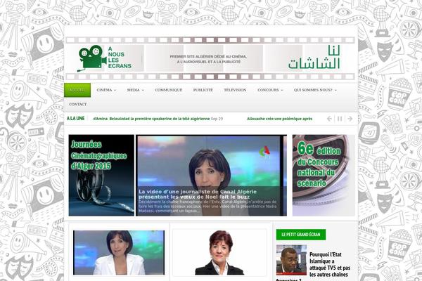 News Flash theme site design template sample