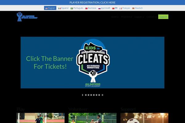 Site using Soccer-engine plugin