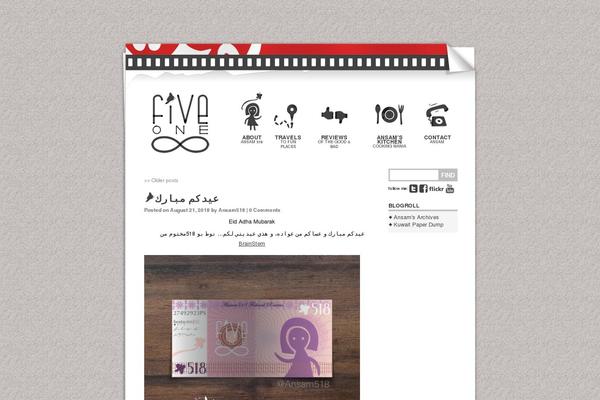 ansam518.com site used Fiveone