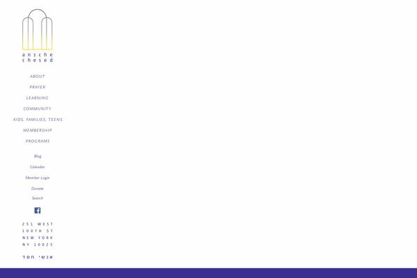 anschechesed.org site used Ac-twentysixteen