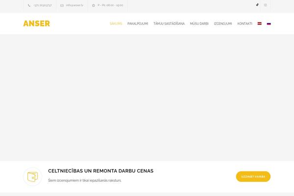Site using Wp_media_boxes plugin