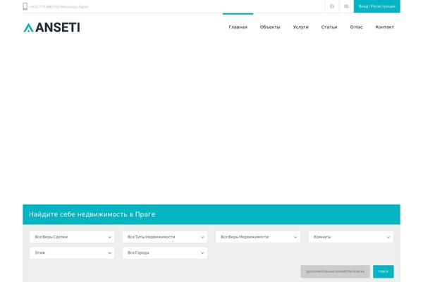 Site using CT Mortgage Calculator plugin