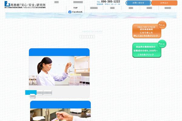 Gamma theme site design template sample