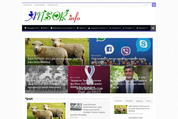 Site using Taqyeem-buttons plugin