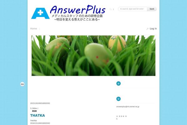 Evento theme site design template sample