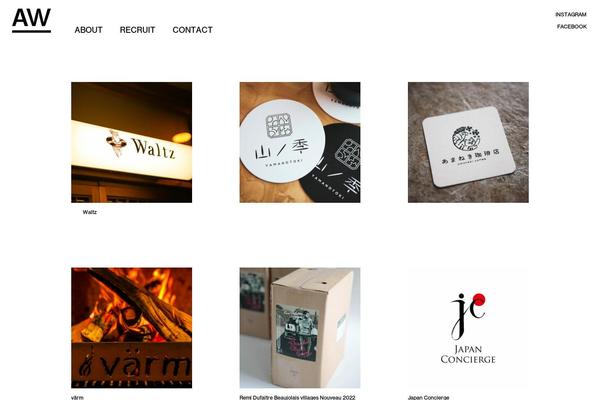 ant-works.jp site used Theme-new