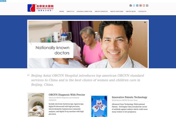 Care theme site design template sample