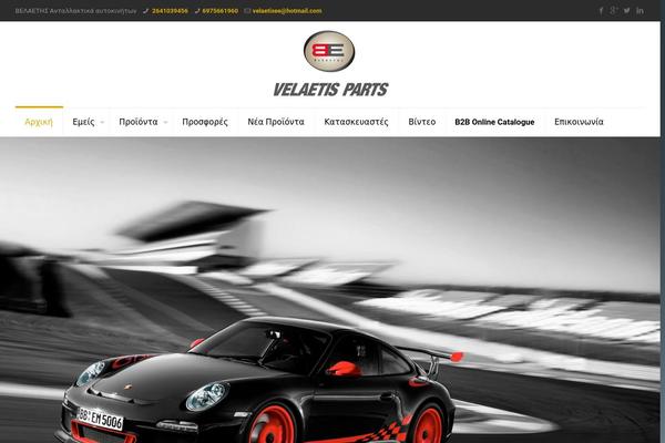 BeTheme Child theme site design template sample