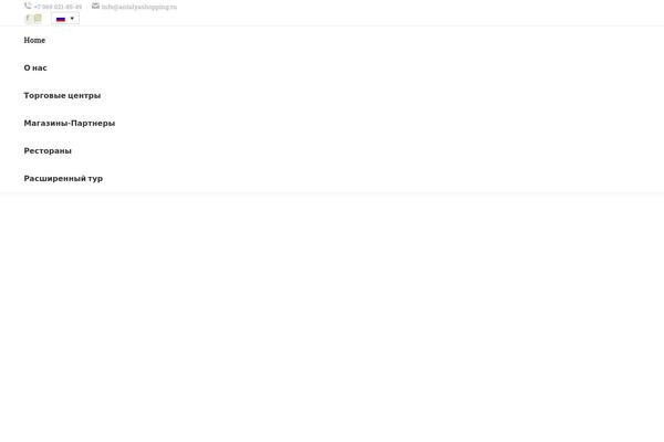 The7 theme site design template sample