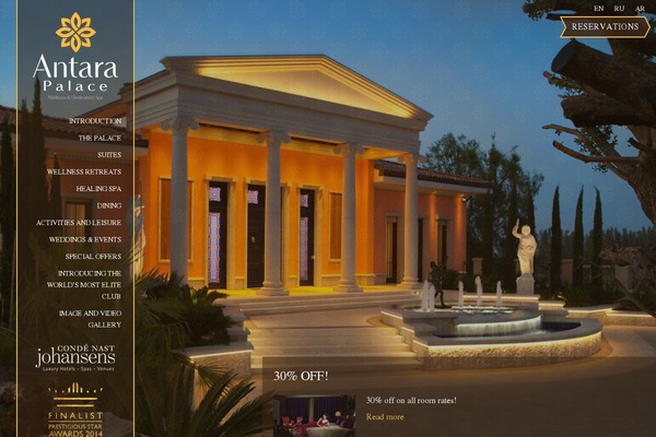 Vierra theme site design template sample