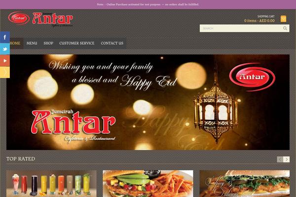 Site using Jck_woo_quickview plugin