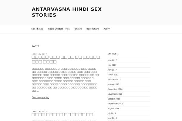 General News theme site design template sample