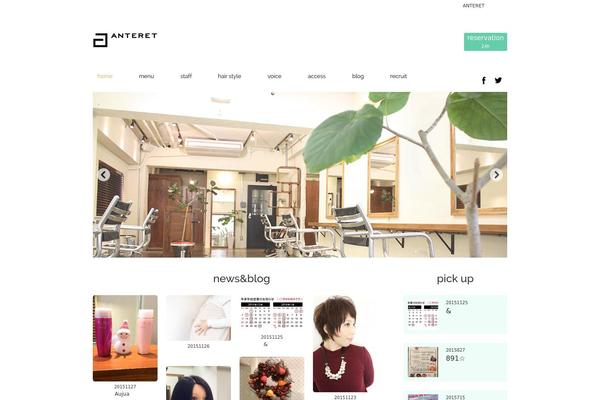 anteret.com site used Lim_responsive001