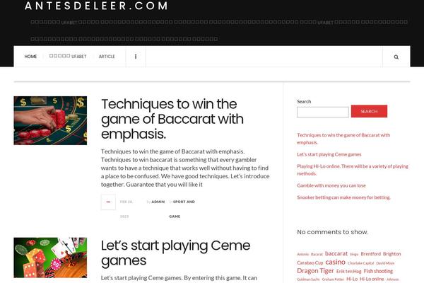 JustWrite theme site design template sample